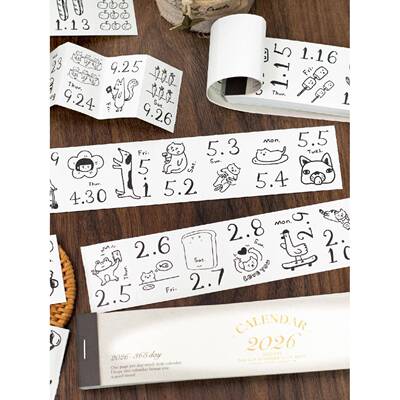 2026年一日一页日历贴纸日付创意可撕手帐插画涂鸦365天台历迷你