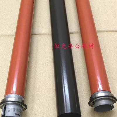 适用奔图 BM260 270 420 330 BM310ADN 410定影上辊定影膜上轴