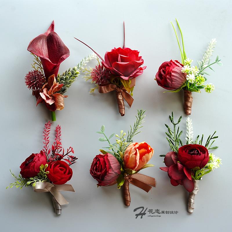 嘉宾商业活动胸针婚礼新郎新娘结婚胸花伴郎伴娘父母家人全套襟花