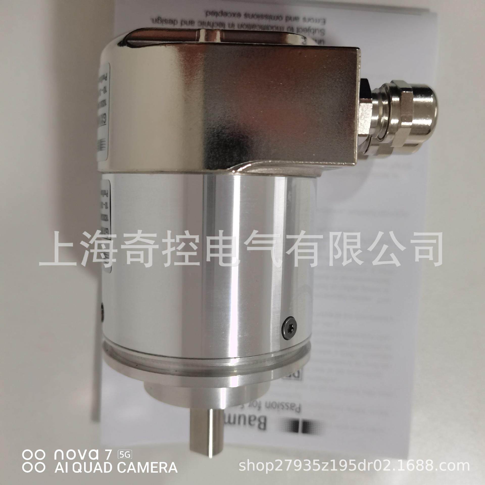 HENGSTLER多圈旋转型编码器RI58-O/2500AS.71RD