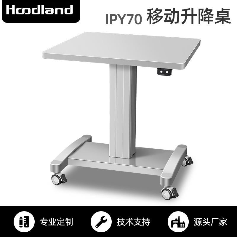 移动式升降柱带轮智能办公站立式医疗实验室电动升降桌可调节高度