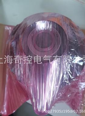 霍伯纳HUBNER工业编码器HOG86ETP6DN1024I 耐腐蚀外壳