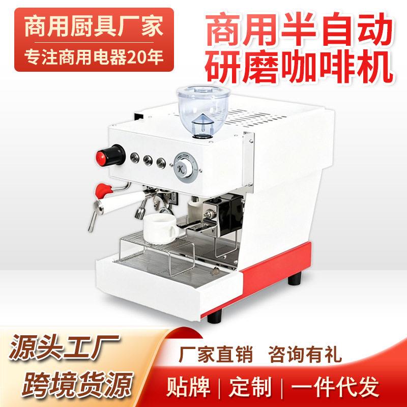 商用级咖啡机双头三头泵动式意式咖啡机半自动研磨咖啡机
