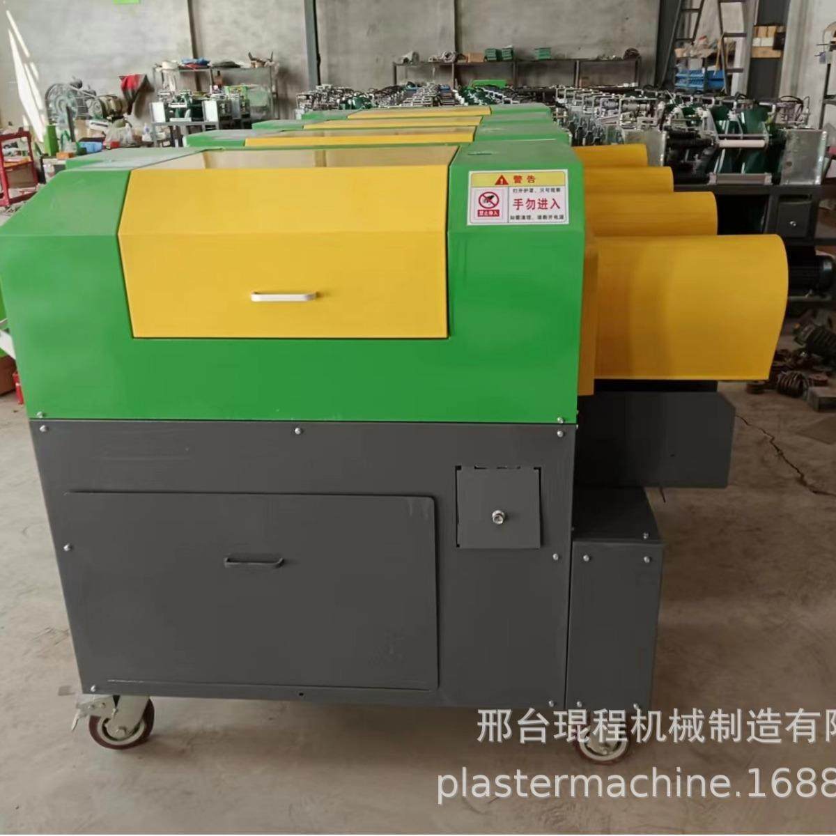 甘蔗削皮去皮机全自动新商用电动甘蔗刮皮去皮机9把刀甘蔗削皮机