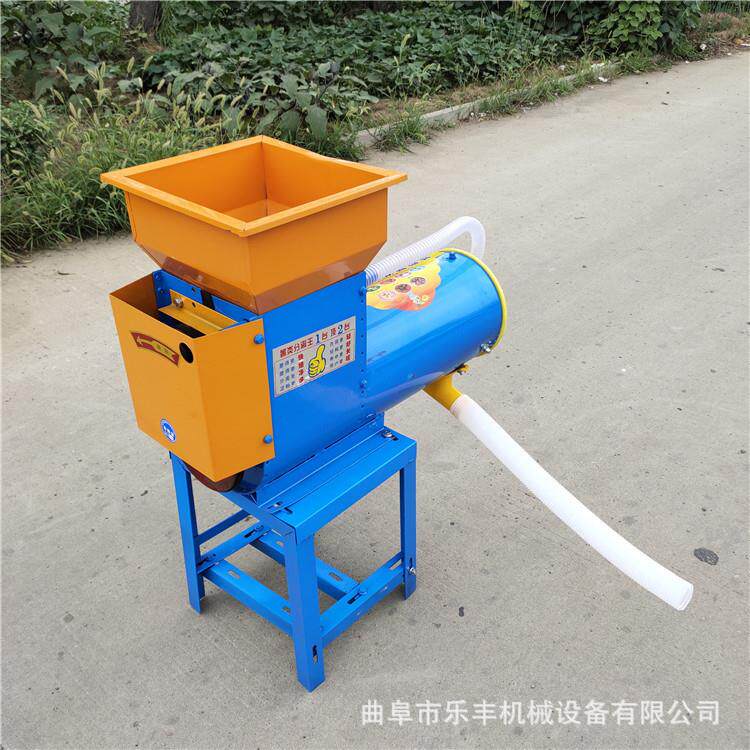 红薯土豆山莲藕地瓜粉碎磨粉机 商用地瓜粉碎渣浆分离机