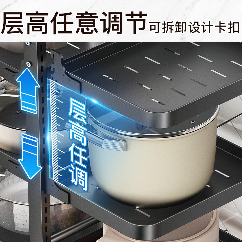 ZM6H锅架子置物架厨房落地多层收纳架家用多功能放蔬菜锅具小
