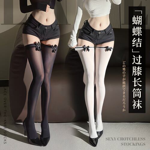 黑白lolira袜子长筒蕾丝花边天鹅绒过膝丝袜蝴蝶结高筒大腿袜薄款