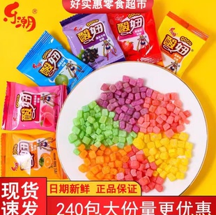 酸妞软糖8090后怀旧小时候年货零食品小吃儿时qq糖果童年年代回忆