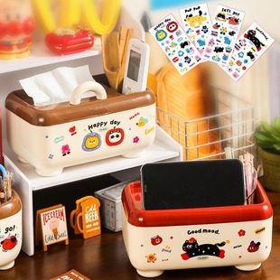 多巴胺2024新款 纸巾盒桌面客厅手机支架高级感创意多功能抽纸盒