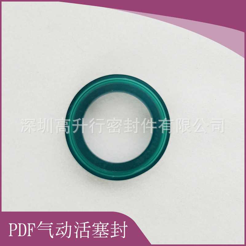 气动密封圈气缸密封圈 PDF密封U形圈V型圈 0型密封圈现货供应