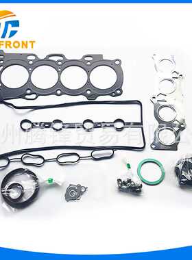 04111-28133 大修包 适用于丰田凯美瑞03款ACV30 2AZFE发动机