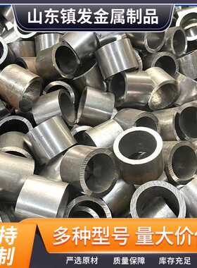 精密管切割件45#精密无缝管  冷拔精密无缝钢管切割光亮管