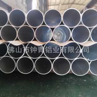 供应6061 6005A-T6铝合金圆管方管铝型材韦氏硬度15-16高强度