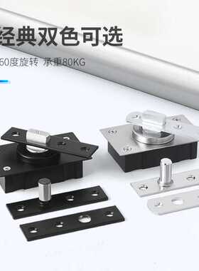 I9AT小地轴小地弹簧360度天地轴旋转门玻璃门暗合页地弹璜隐藏门