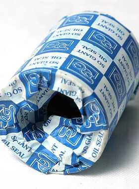 SOG TB80*100/105*10/12/13/15外铁壳骨架油封密封圈氟胶