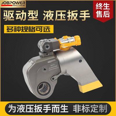 液型压扳手MXTD系列LCD电动铝钛合金大扭驱动式中空 液矩压扳手