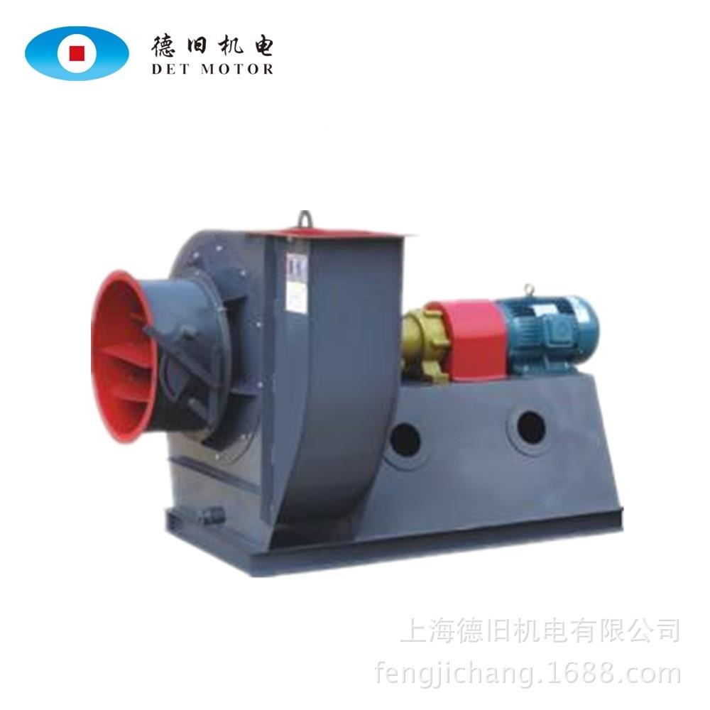 厂家 外0置电机离心风机4-7 2通风机 低噪音1D5KW离心式排5烟