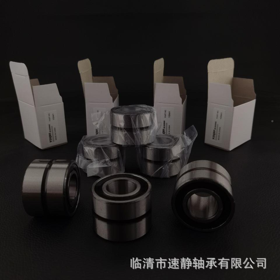 滚针轴4承 LYSN41轴承 322罗拉轴承 纺织机械用轴承 轴Z承