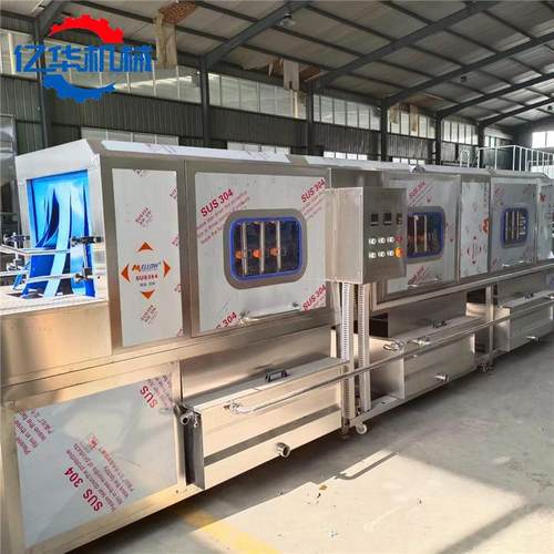 商不锈钢洗筐机20220513体 全用自动洗塑料筐设备 转筐去油清洗机