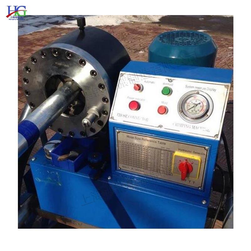 Stins steeil ppe shrikninag machine钢管缩管机圆管扣压机