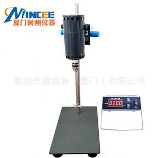 200D室强搅力电动0搅 20w实验JB J拌B 200D数显恒速强力电动拌机