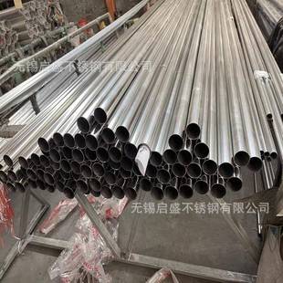 现货304不锈钢焊工业管焊3不04不锈钢焊管工业焊接锈钢管耐高温
