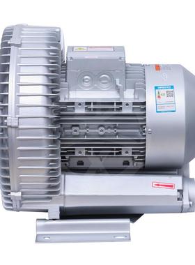 环保RB5-81D-25.5kw压风机500W高吸料漩涡气泵 污水增氧/风机