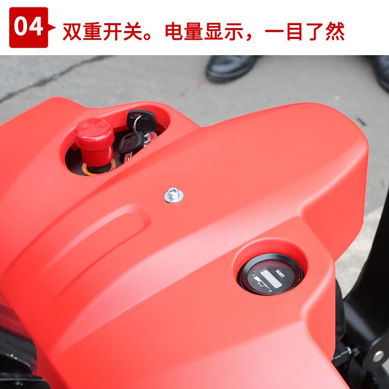 杭州叉车全式电动剪叉升平板车升高平台电动叉车2降00B5X全自动