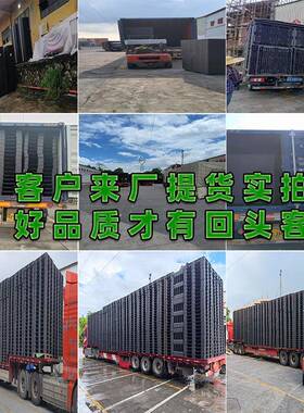 黑色塑料托盘MLX网格九脚卡板货柜栈塑胶国际货流板打包出垫pall