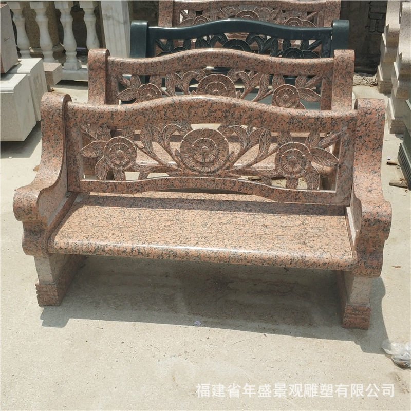 福建石雕靠背长椅石桌