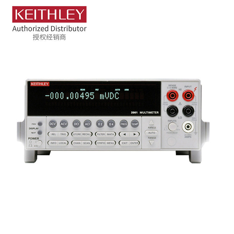 吉时利(KEITHLEY)2001七位半数字万用表