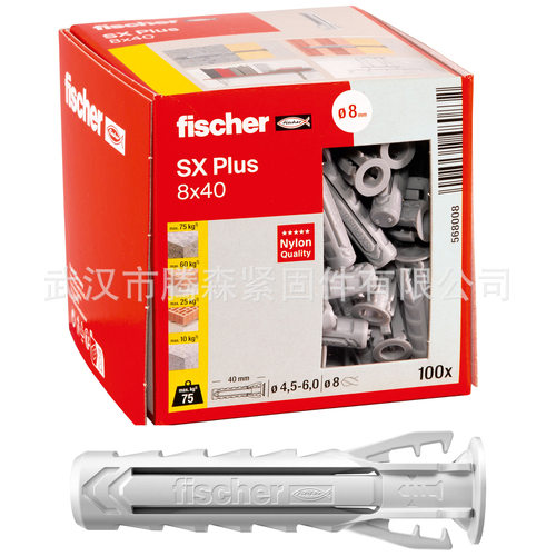 德国fischer尼龙锚栓SX