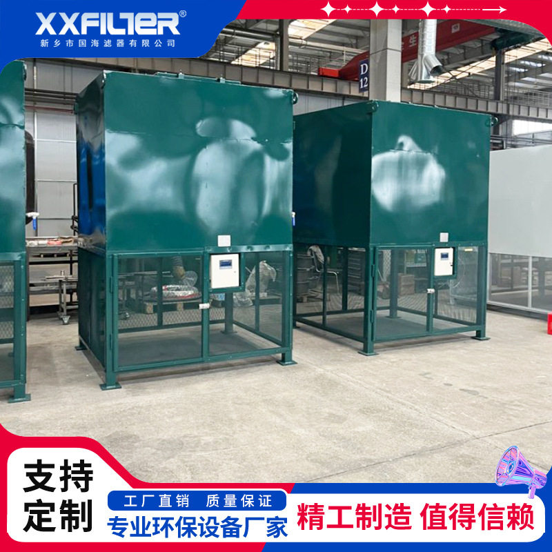 300m3/min鼓风机前置自洁过滤器