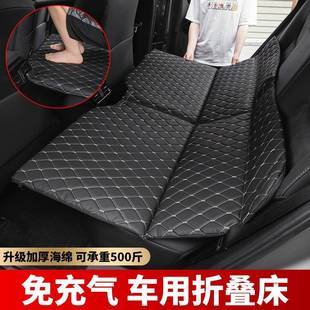 车载垫自床驾游床汽车EUK后排睡垫后座可折叠车床上睡觉内神器车