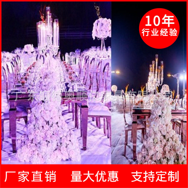 国外流行户外宴会婚庆餐桌 公司聚会用自助餐桌子