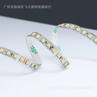 24V户外防水2835LED软灯带