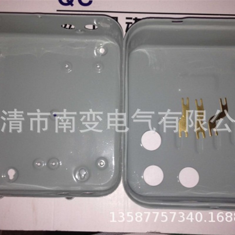 磁力启动器QC12-5H/7H/380V电磁启动器 电动机保护启动.器起动保