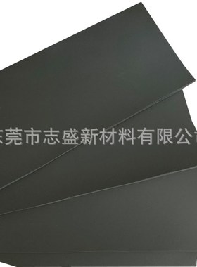 黑色poron泡棉卷材快回弹pxoron密封垫泡绵PU键盘机械夹心棉可撕