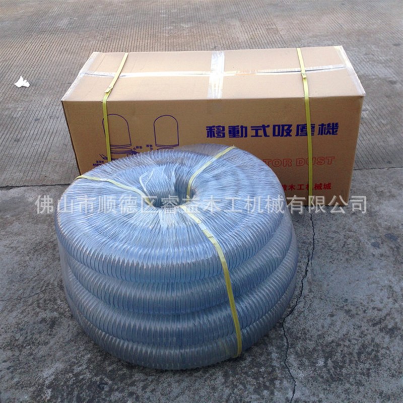 木工机械 吸尘器钢丝管 除s尘器螺旋风管 黑色内径100mmm 厂家直