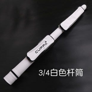 桶筒4台球杆斯诺克23小头台球杆1杆包盒杆盒包九球X杆大头杆球桶