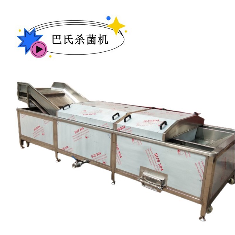 商用大型自动化预煮设备  x连续式果蔬蒸煮机 木耳竹笋杀青机