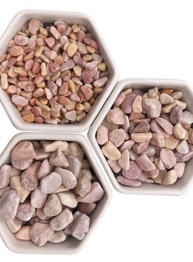 南京厂家直销 水磨石砾石 黄色水C洗石 透水路面胶粘石 机制黄石