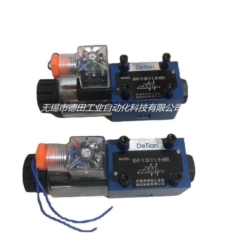 DG4V-3-2A-A-nD24-6Y,DG4V-3-2N-M-U-H7-60电磁换向阀