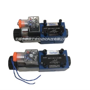 60电磁换向阀 nD24 DG4V