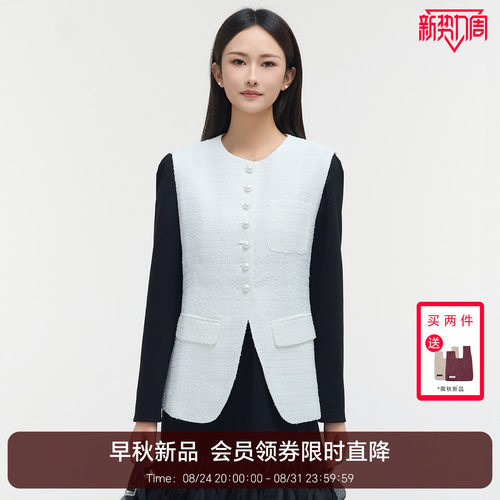 恩比时法式小香风马夹女2026秋季圆领珍珠扣无袖坎肩粗花呢外搭