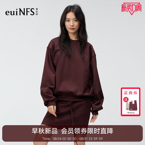 恩比时宽松卫衣女2026秋季新款安可拉红圆领长袖休闲百搭套头上衣