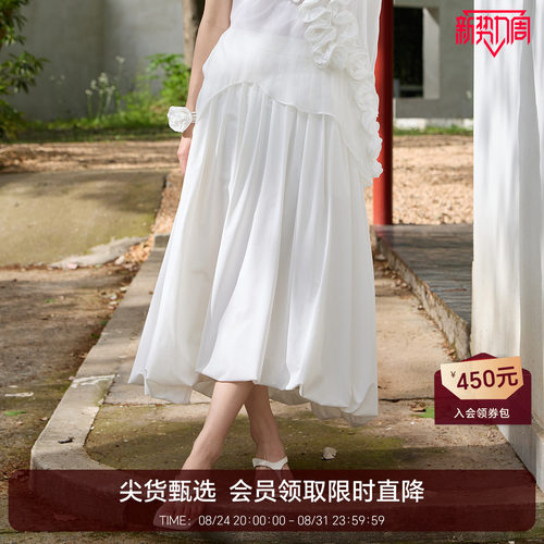 恩比时高级感白色半身裙女2026夏季新款高腰遮肉显瘦蓬蓬花苞半裙