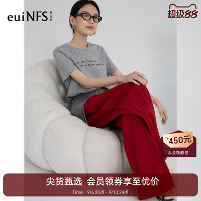 恩比时云朵休闲裤2026夏季新款设计感抽绳松紧腰宽松显瘦直筒长裤