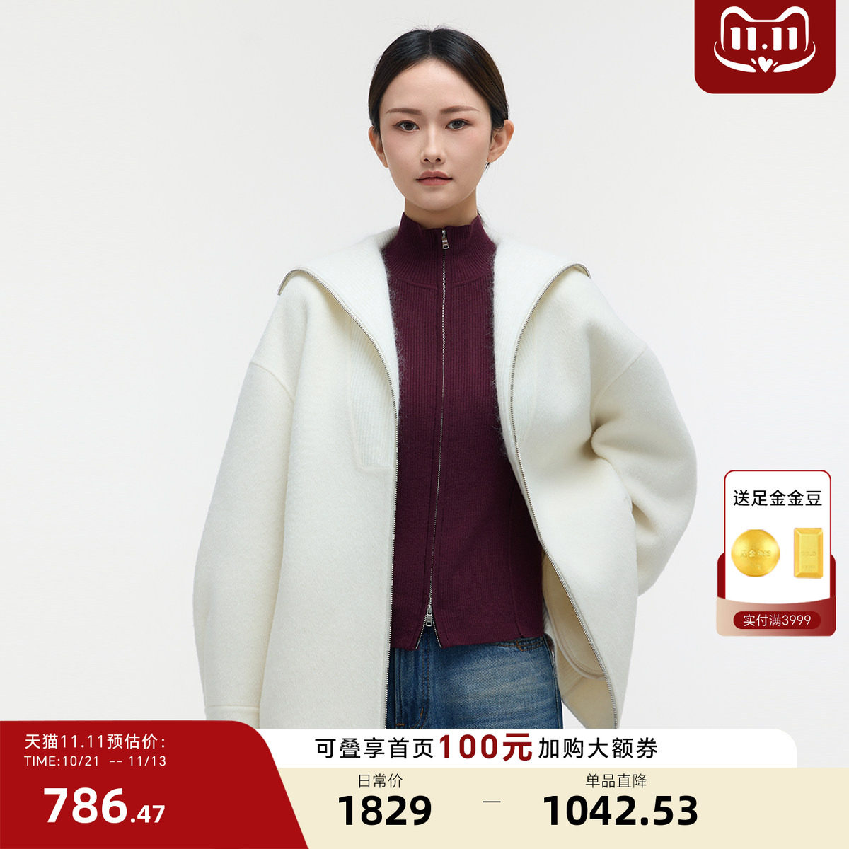 恩比时羊毛呢子外套女2026早秋新款骆驼绒混纺大翻领中长款大衣