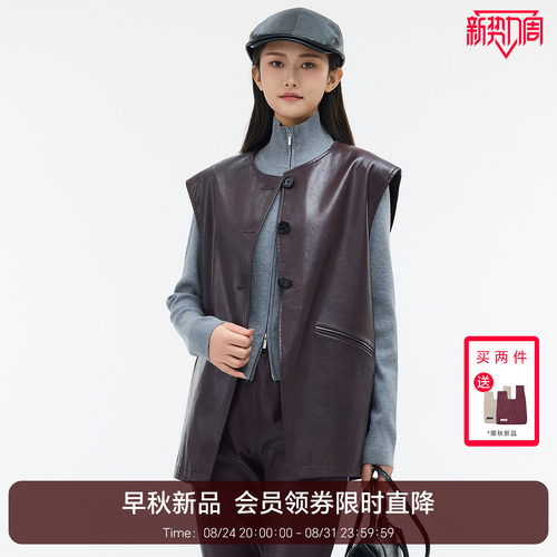 恩比时安可拉红PU皮马甲女2026新款早秋圆领宽松复古无袖背心外套